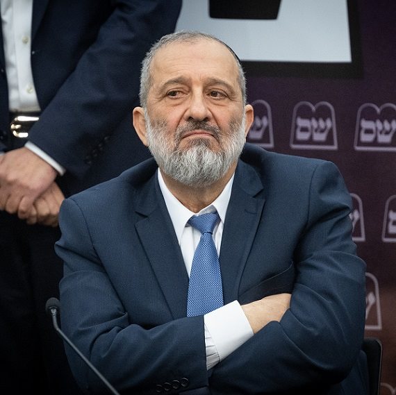ח&quot;כ אריה דרעי