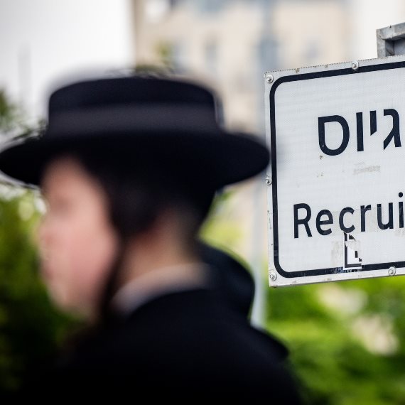 חרדים מסרבים להתגייס