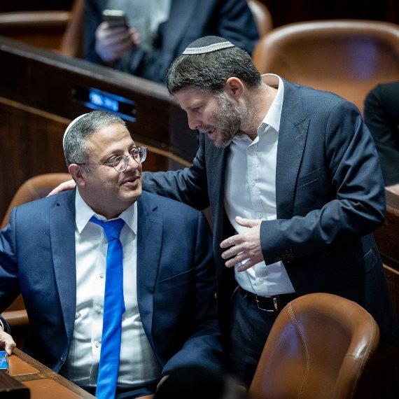 סמוטריץ' ובן גביר