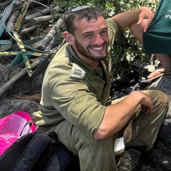 שילה ראוכברגר